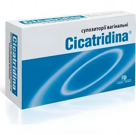 Цикатридина (Cicatridina) суппозитории вагин. по 2 г №10