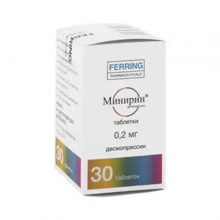 Мінірин табл. 0,2 мг №30