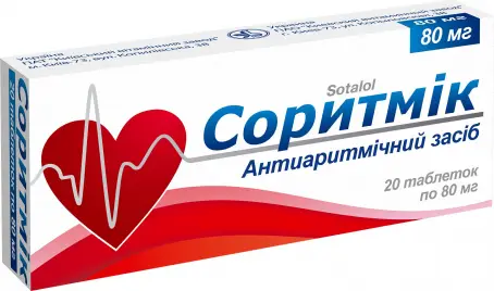 Соритмик таблетки от аритмии по 80 мг, 20 шт.