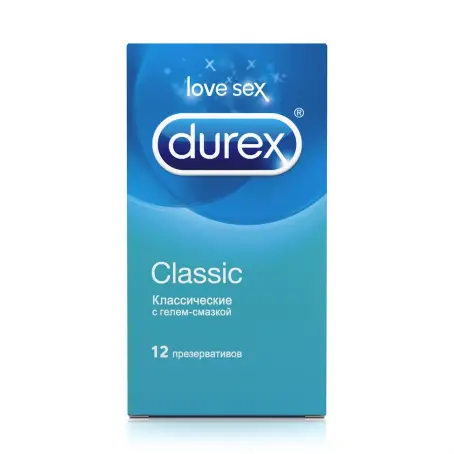 Презервативы Durex (Дюрекс) Classic классические, 12 шт.