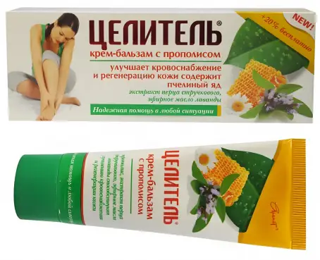Цілитель з прополісом 70г крем-бальзам