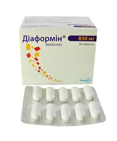 Диаформин таблетки 850 мг блистер №60