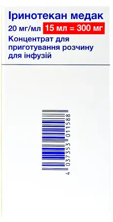 Іринотекан Медак 300 мг 15 мл концентрат
