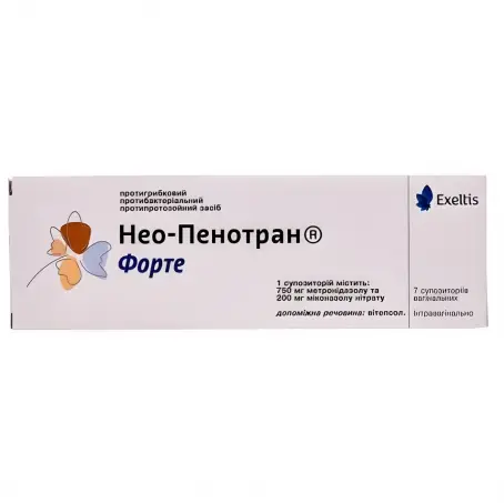 НЕО-ПЕНОТРАН ФОРТЕ №7 суп. піхв.