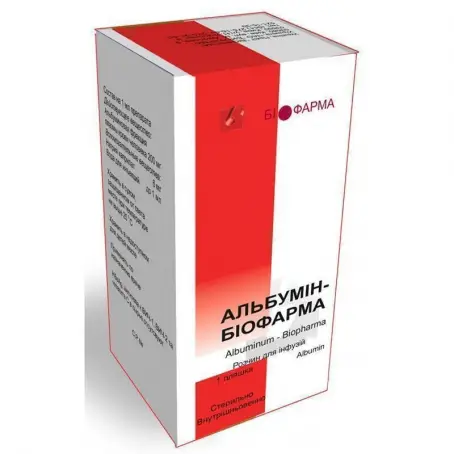 Альбумин-Биофaрма 10% 100 мл раствор для инфузий