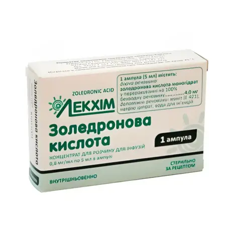 Золедронова кислота 4 мг/5 мл 0.8 мг/мл №1 концентрат для приготування розчину для інфузій