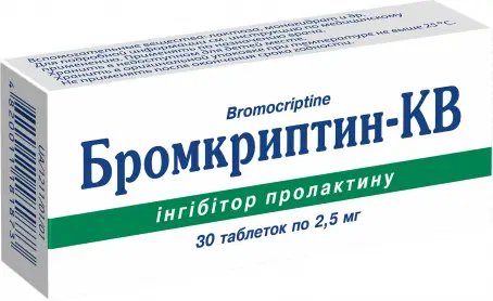 Бромкриптин-КВ таблетки ингибитор пролактина 2.5 мг №30