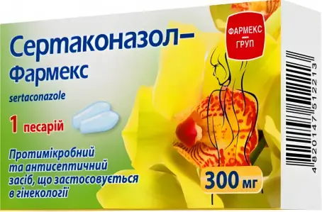 Сертаконазол-Фармекс пессарии вагинальные по 300 мг, 1 шт.