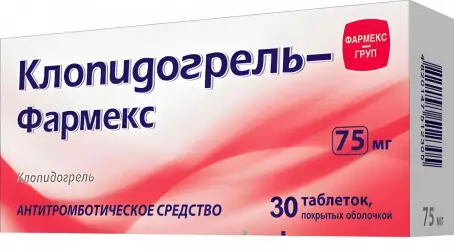 Клопідогрель-фармекс таблетки по 75 мг, 30 шт.