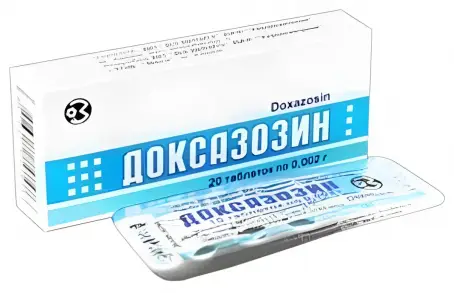 Доксазозин таблетки по 2 мг, 20 шт.