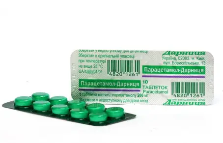 Парацетамол-Дарница таблетки 200 мг №10