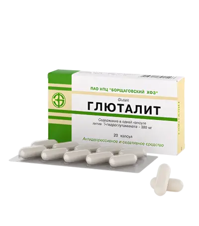 Глюталіт 300 мг №20 капсули
