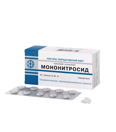 Мононітросид 0.04 г №40 таблетки