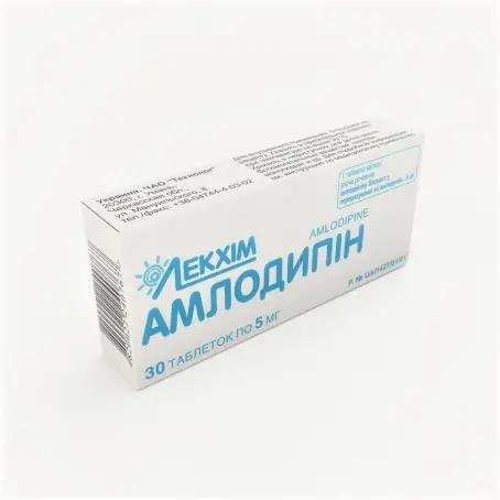 Амлодипин 5 мг № 30 таблетки