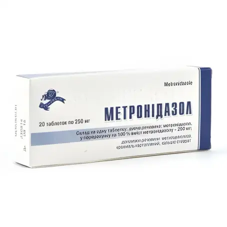 Метронидазол таблетки 0.25 г №20