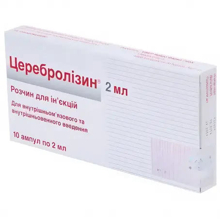Церебролизин раствор для инъекций по 2 мл (430,4 мг) в ампулах, 215,2 мг/мл, 10 шт.