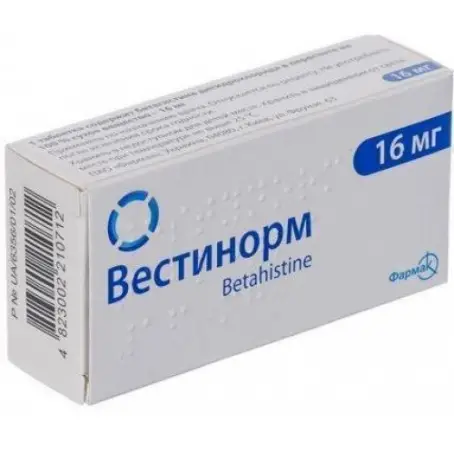 Вестінорм таблетки 16 мг блістер №30