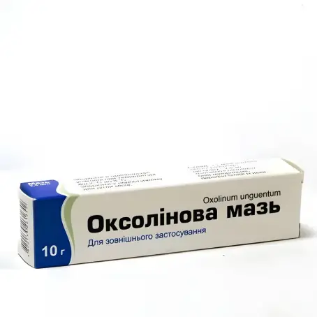 Оксолиновая мазь в тубе 2.5 мг/г 10 г
