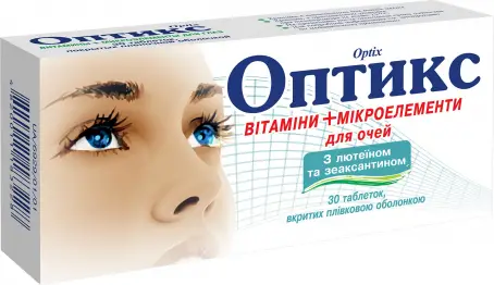 Оптикс таблетки для нормализации зрения №30