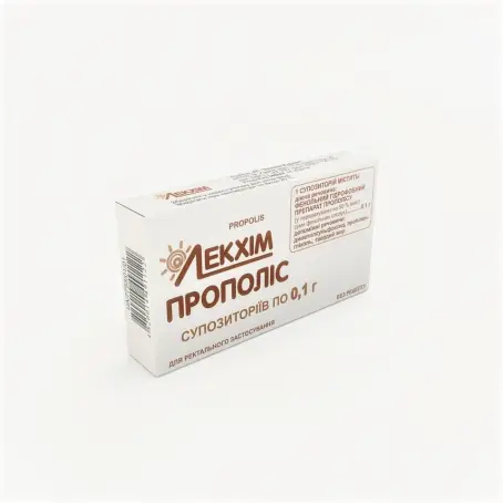 Прополіс ректальні супозиторії по 0,1 г, 10 шт.