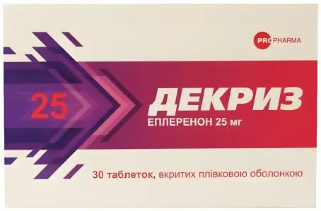Декриз 25 мг №30 таблетки