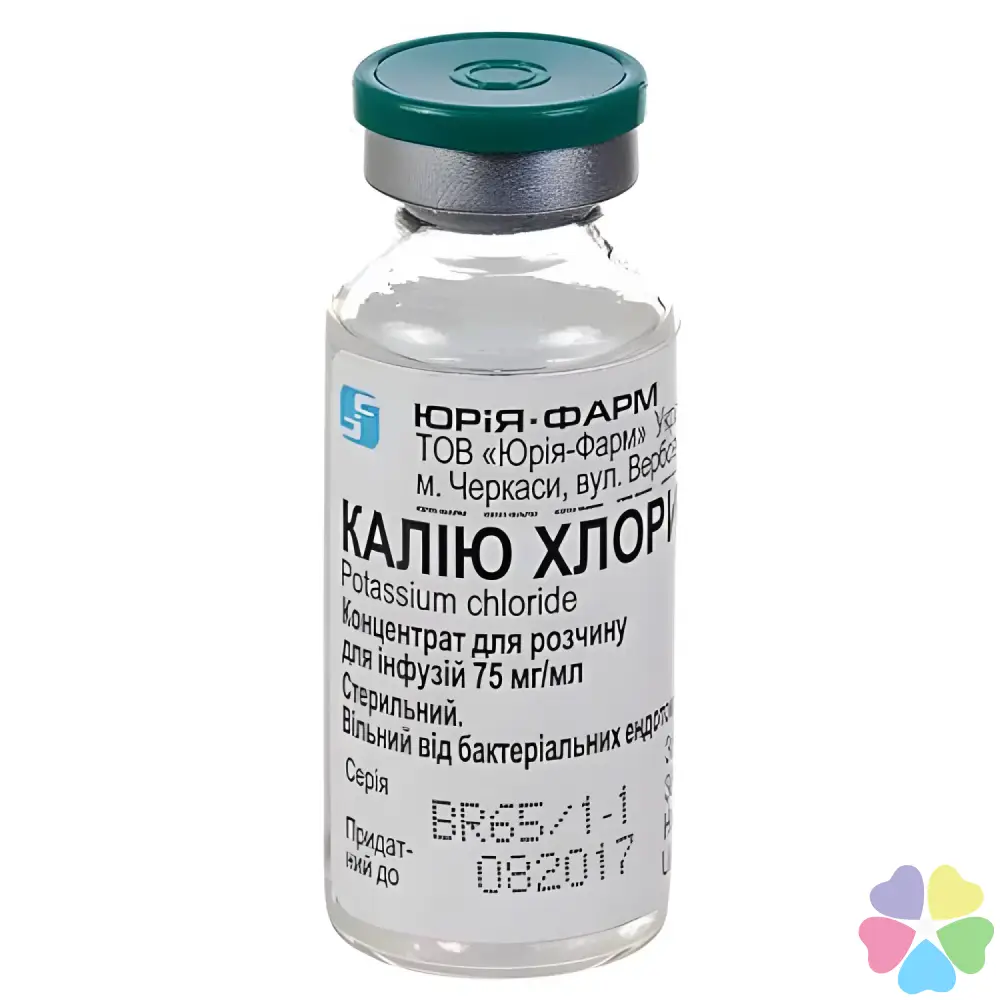 Соединение калий хлор. Бинарные соединения хлора. Калий 4 процентный в ампулах. Основные классы соединений щелочных металлов. Максимальная степень окисления у хлора и формулы.