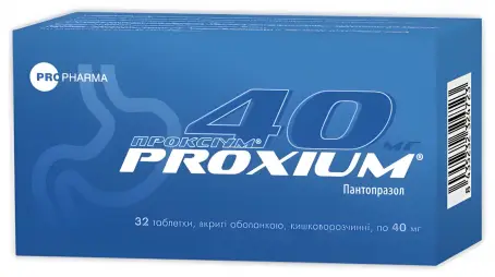 Проксіум 40 мг №32 табл. в/о