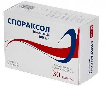 Спораксол 100 мг №30 капсулы