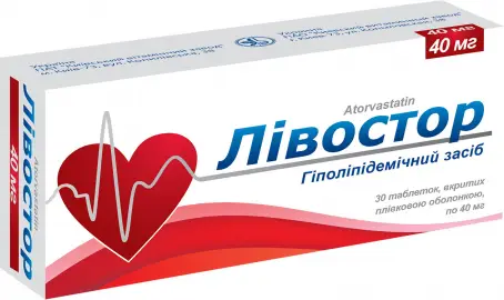 Лівостор таблетки по 40 мг, 30 шт.