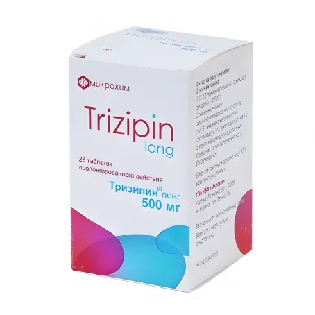 Тризипин Лонг 500 мг №28 таблетки