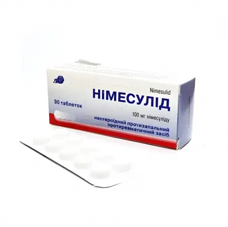 Німесулід таблетки знеболювальні 0.1 №30