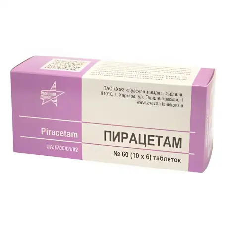 Пірацетам 400 мг №60 таблетки