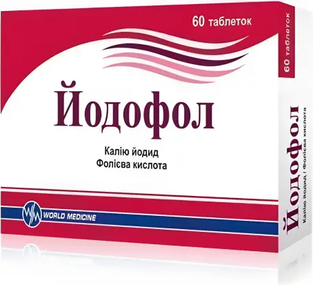 Йодофол таблетки для улучшения функций щитовидной железы, 60 шт.