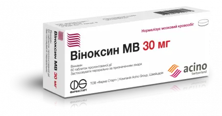 Віноксин МВ таблетки 30 мг №60