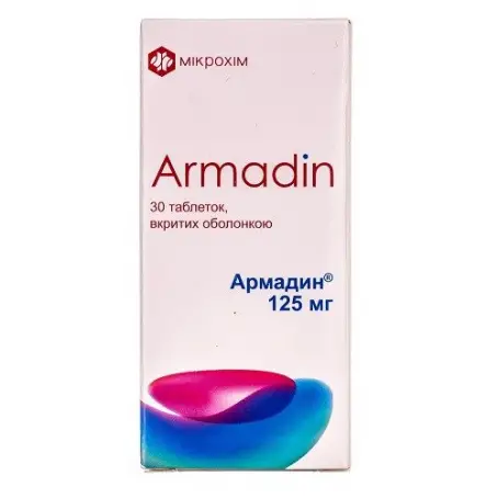 Армадін таблетки по 125 мг, 30 шт. - Мікрохім