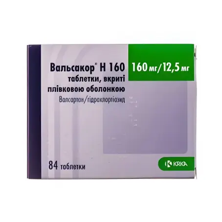 Вальсакор Н 160 таблетки 160 мг/12,5 мг, 84 шт.