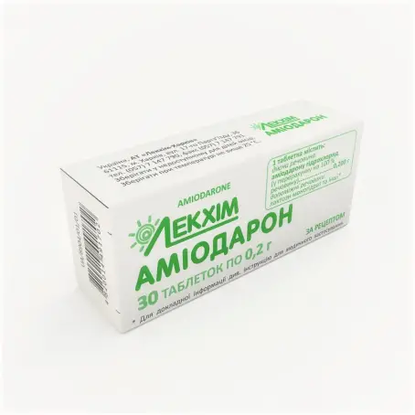 Аміодарон 0.2 г №30 таблетки - в наявності: 120+ аптек Київ Львів