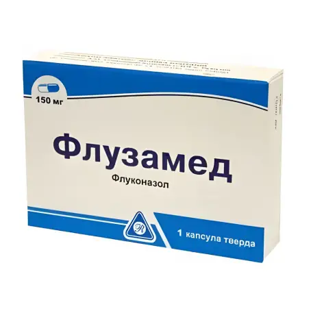 Флузамед 150 мг №1 капсули