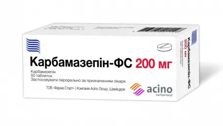 Карбамазепін-ФС таблетки протиепілептичні по 200 мг, 50 шт.
