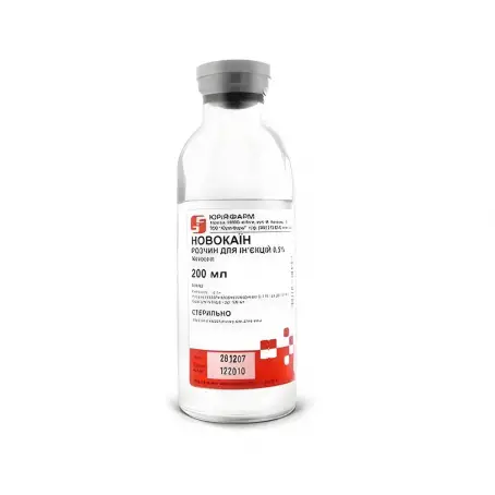 Новокаин 0.5% 200 мл раствор