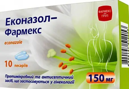Еконазол-фармекс пессарії вагінальні по 150 мг, 3 шт.