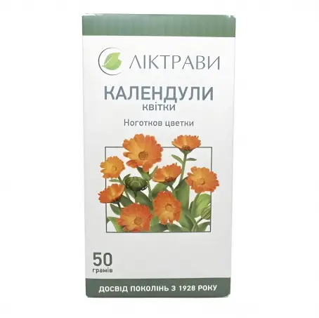 Календулы цветы, 50 г - Лектравы