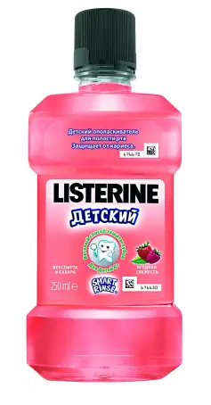 Ополаскиватель для полости рта Listerine SMART RINSE детский 250 мл