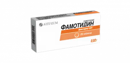 Фамотидін 0,02 г №20 табл.