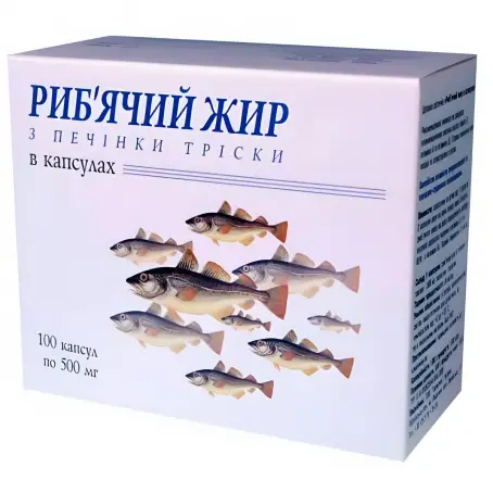 Рыбий жир 0,5 г №100 капсулы диетическая добавка