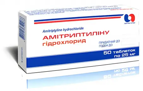 Амітріптілін 25 мг №50 таблетки - ТОВ "Харківське ФП"Здоров'я народу", Україна