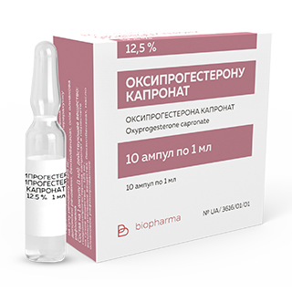 Оксипрогестерона Капронат раствор для инъекций 12.5% 1 мл №10