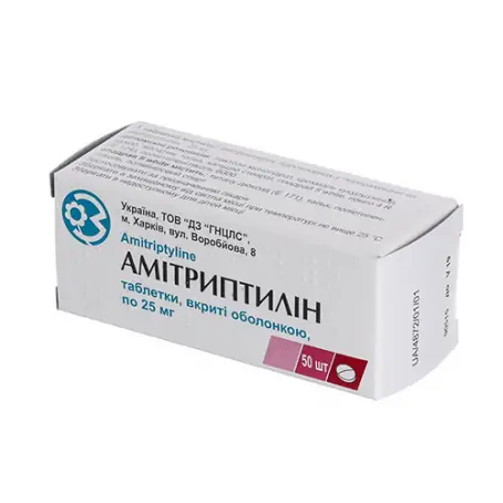 Амітріптілін таблетки по 25 мг, 50 шт.