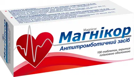 Магникор таблетки по 75 мг, 100 шт.