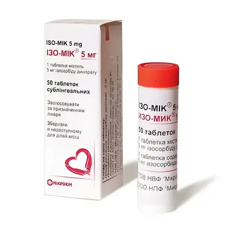 Ізо-мік 5 мг №50 таблетки